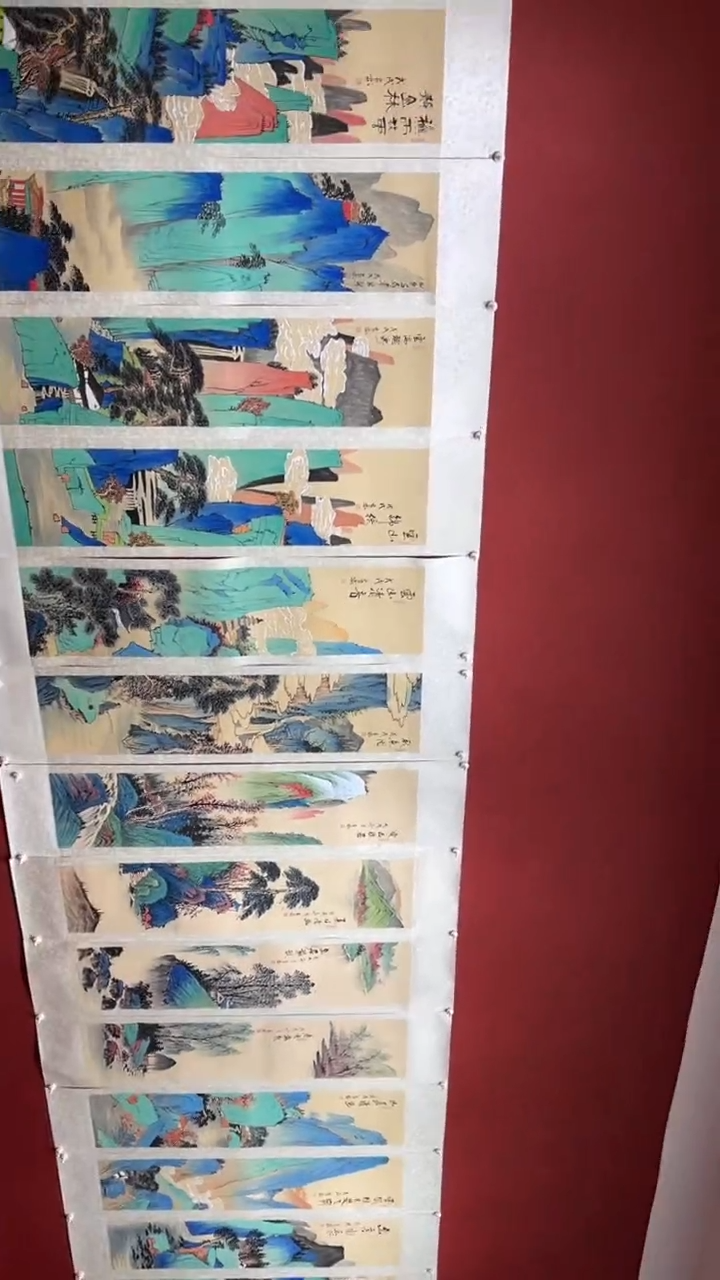 【闪购商品】书法张芳彬老师16条屏