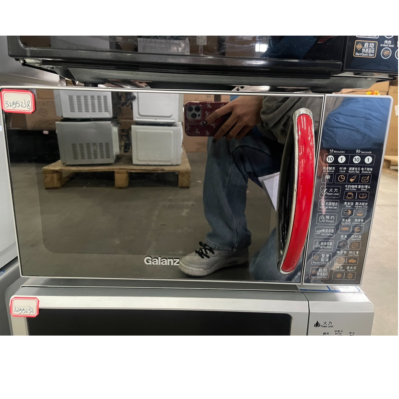 9新 Galanz/格兰仕 【二手】华中仓微波炉轻微划痕功能完好