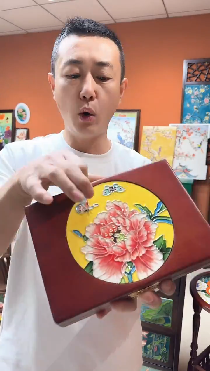 陶瓷 一抹官黄  首饰盒  微瑕