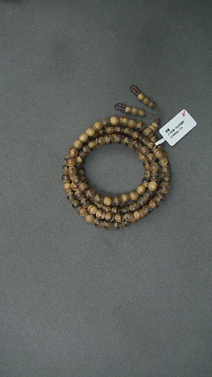 【闪购商品】沉香手串0.7-20g正区棋星老料手串