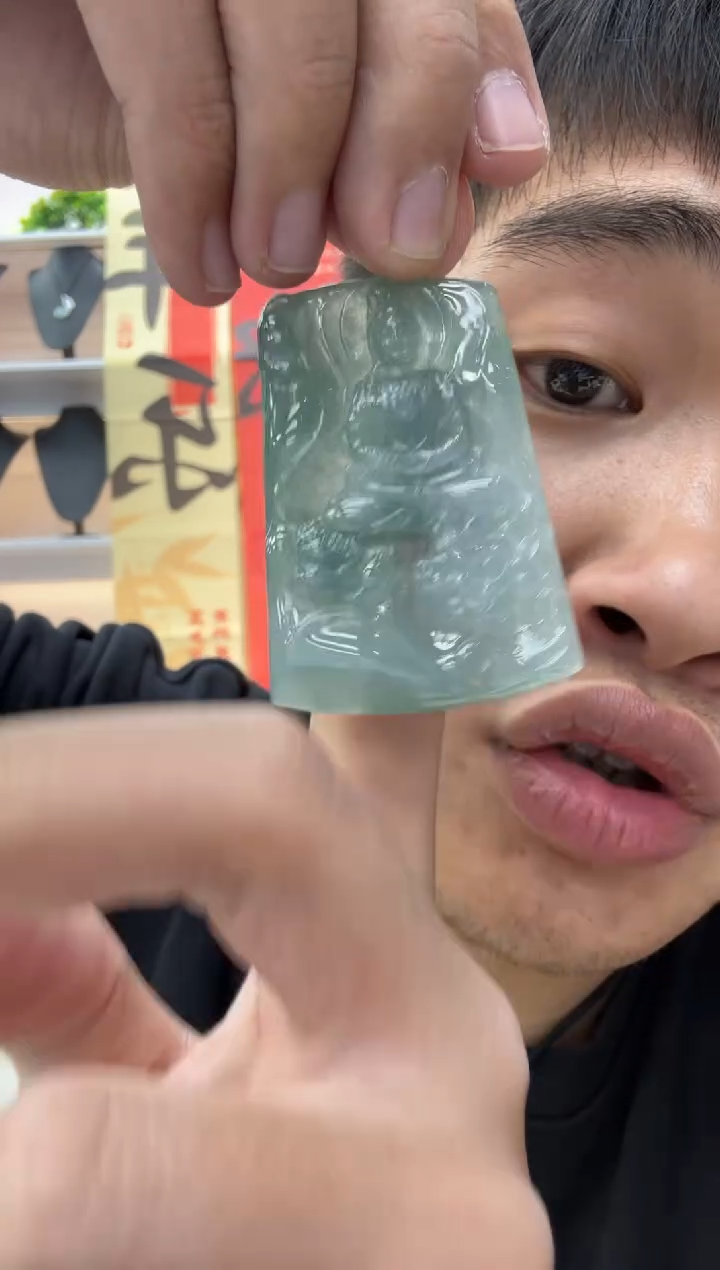 【闪购商品】翡翠颈饰未镶嵌天然翡翠A货孤品一件