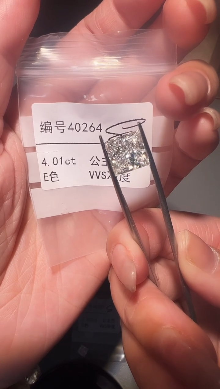 【闪购商品】实验室培育钻石裸石未镶嵌编号40264  4.01ct裸石
