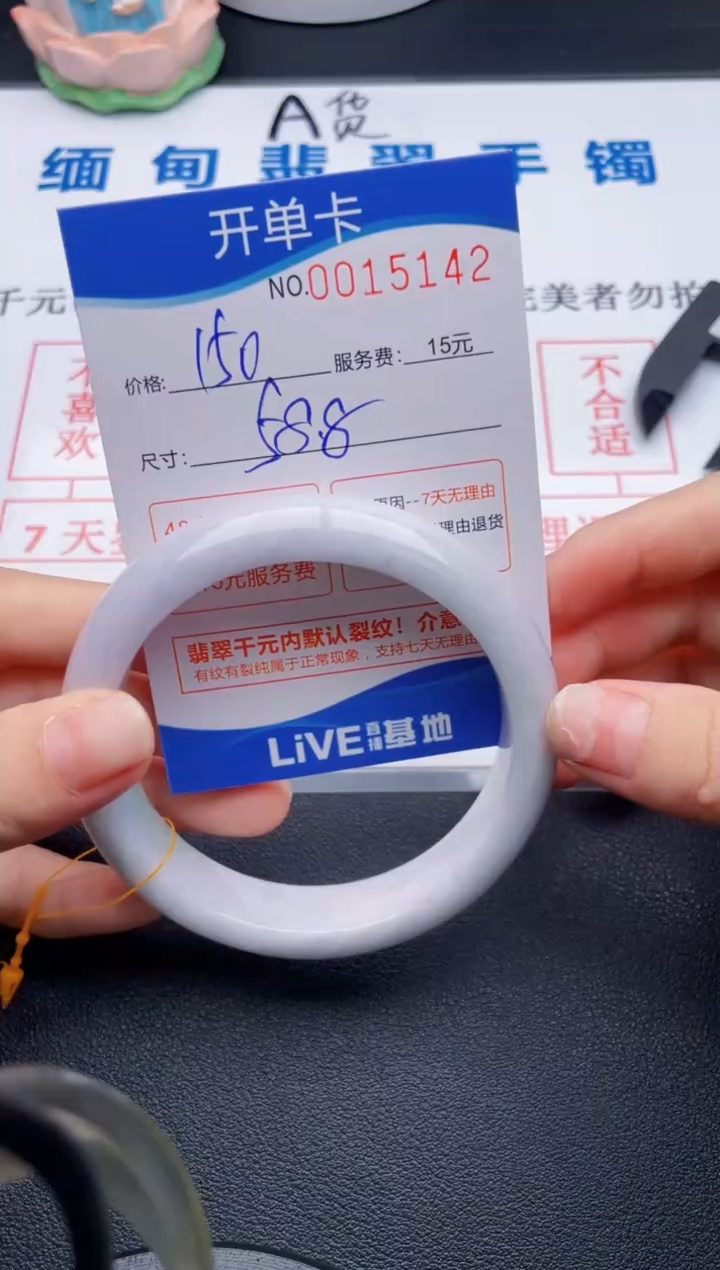 拍哪个图片就是发哪个42