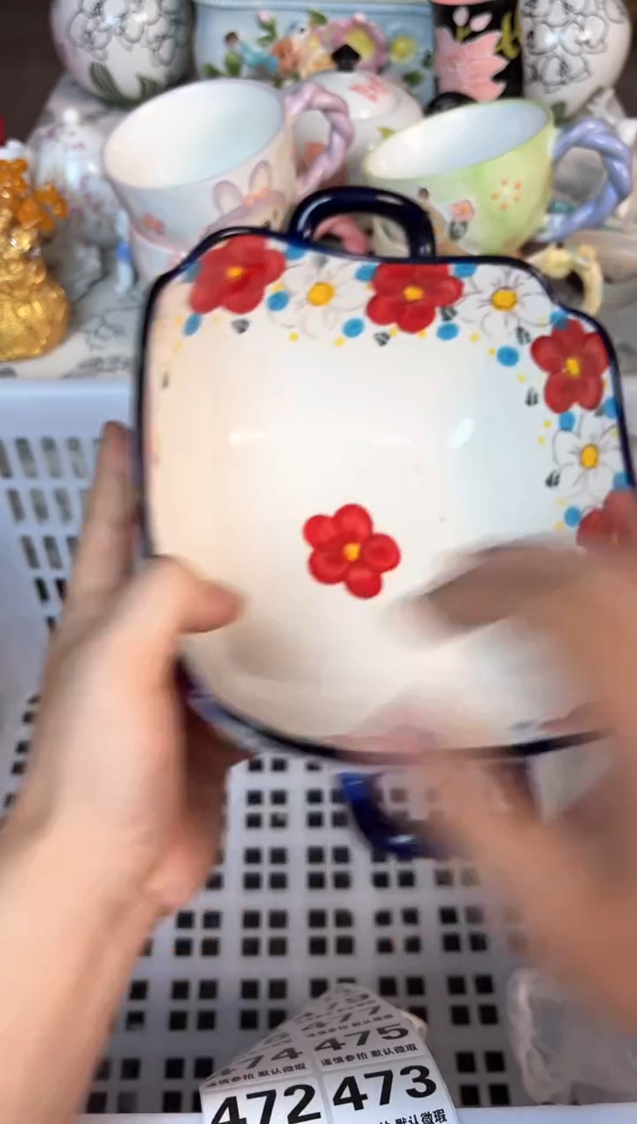瓷片471默认微瑕15包邮库存1件