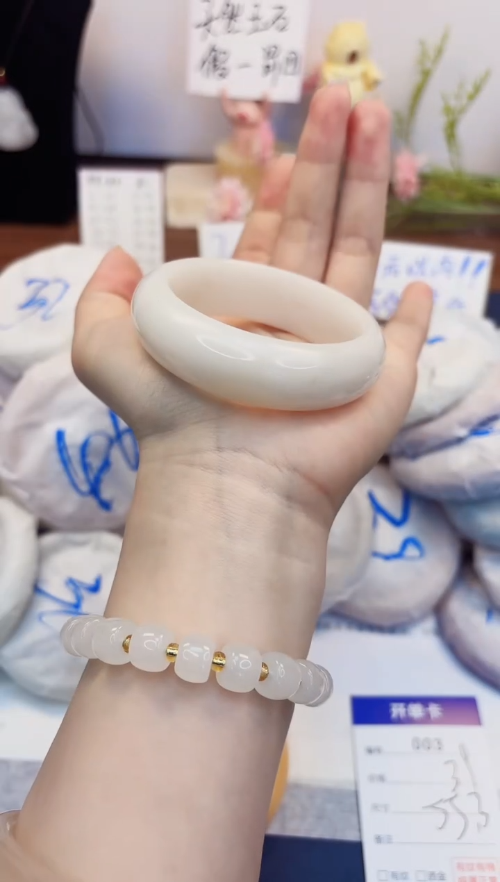 【闪购商品】石英质玉手镯未镶嵌3-财气镯-圈口55