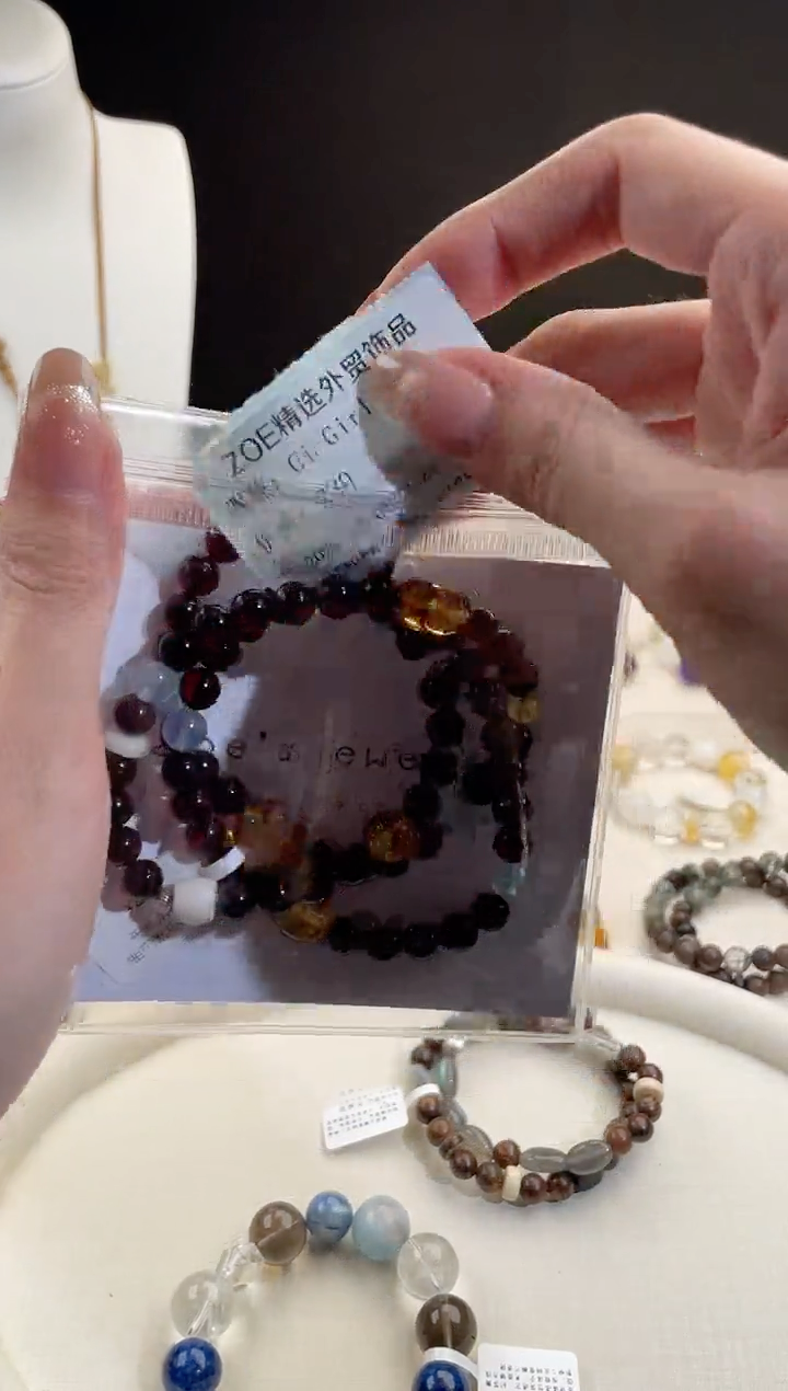 手串血珀未镶嵌C****l天然多宝血珀手串