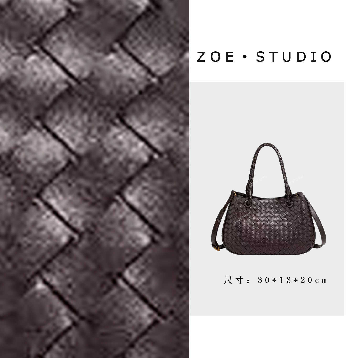 【艳姐甄选】XKY-1353-咖啡-轻奢女士时尚小众真皮单肩挎包