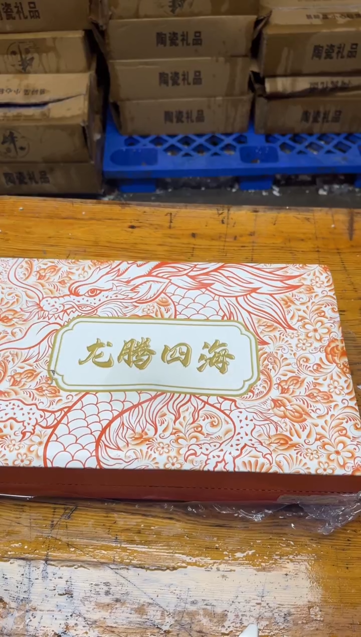 其他@@@@@@@@@@@@@