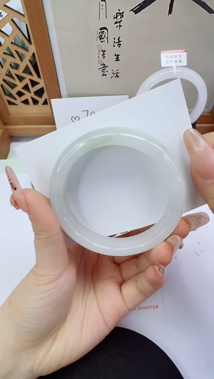 未镶嵌手镯石英质玉186-57/58