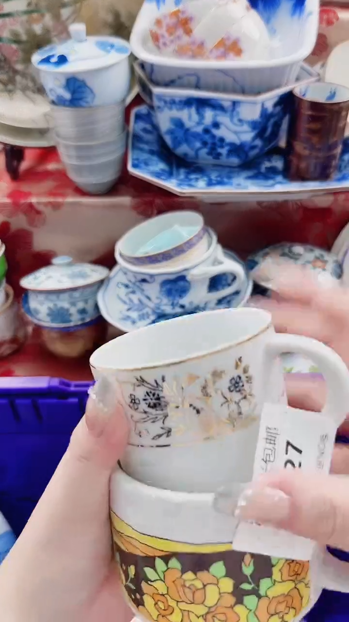 美*Z527***************