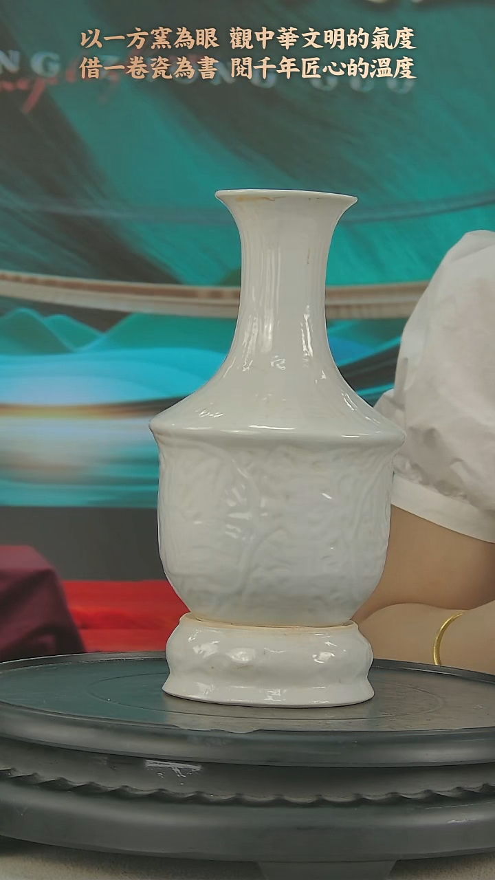 摆件D026中国景德镇陶瓷精选