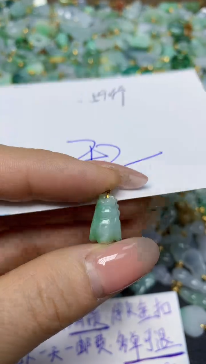 【闪购商品】翡翠挂件18K金镶嵌 天然翡翠A货