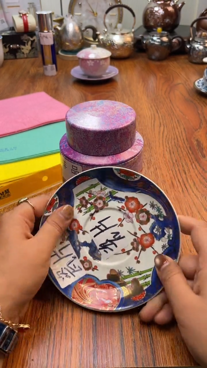 瓷片瓷片满20米包邮一单一付