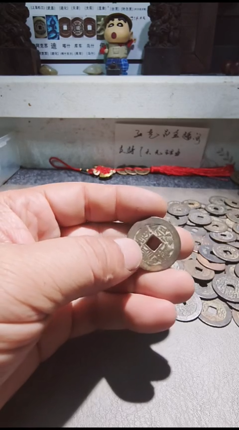 文创工艺品一物一拍