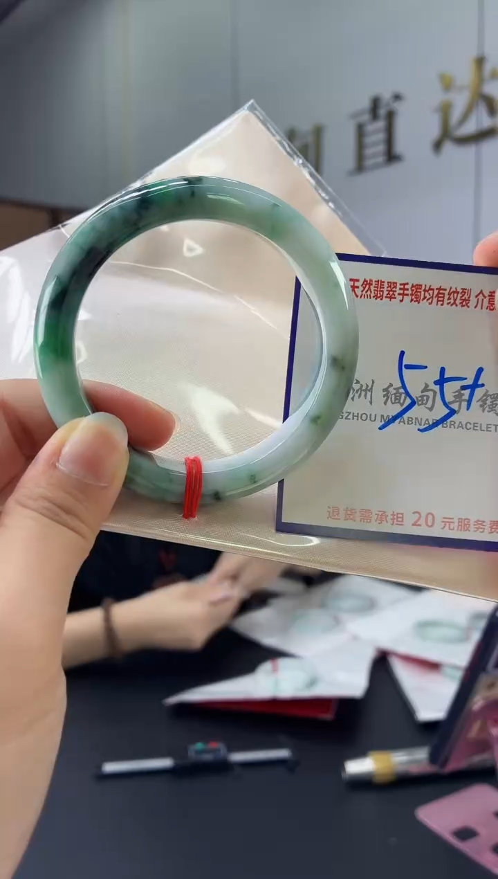 翡翠手镯未镶嵌11111111