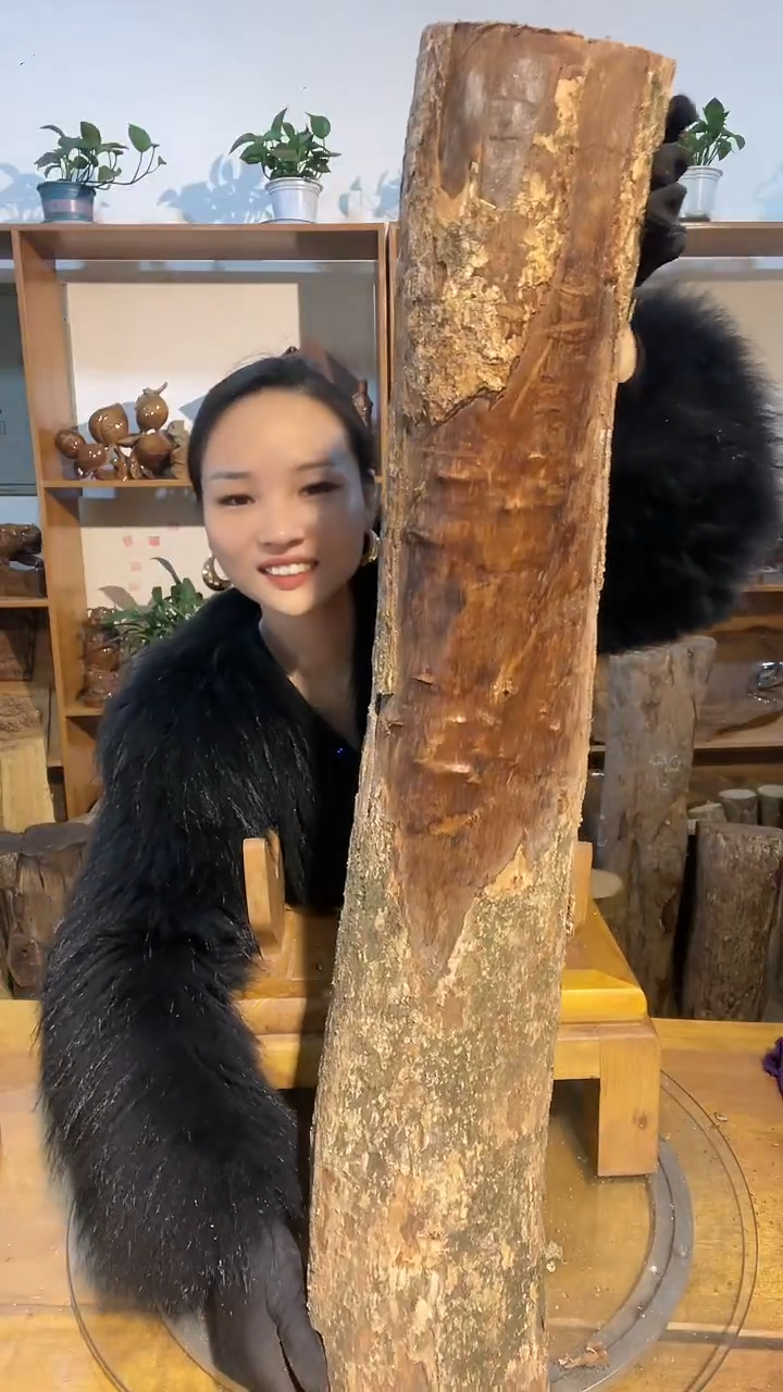 阿祥金丝楠木闪购链接
