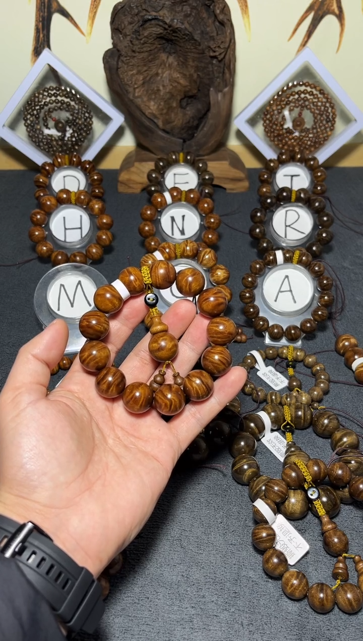 手串/手链楠木（金丝楠）子*小叶桢楠枯木老料1.8