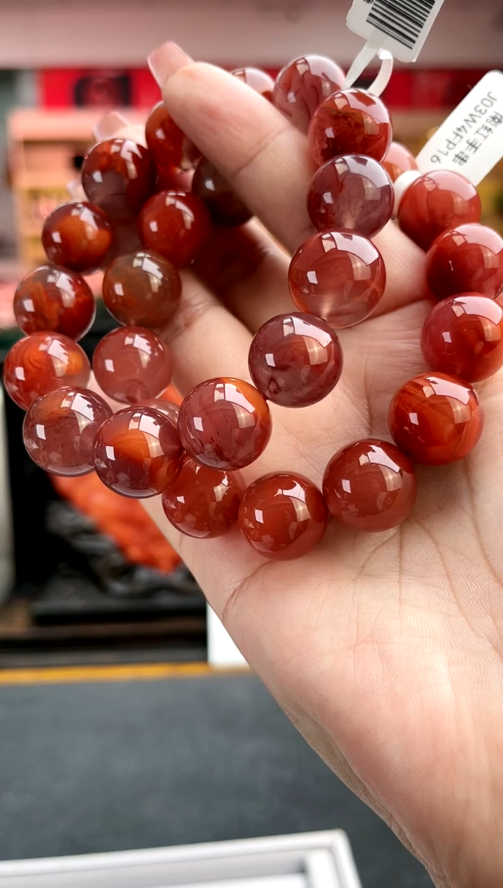 【闪购商品】南红玛瑙卡16南红飘花单圈-多样性发一件未镶嵌一件25