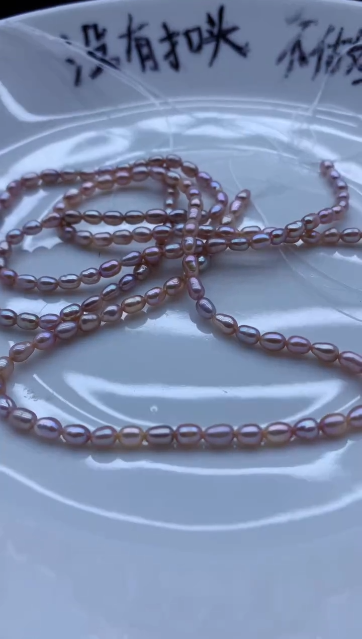 【闪购商品】淡水珍珠颈饰未镶嵌淡水珍珠项链