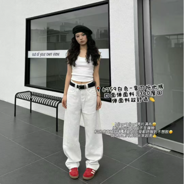 ZOZO-6759-860春夏新款女弯刀牛仔减龄百搭休闲牛仔裤