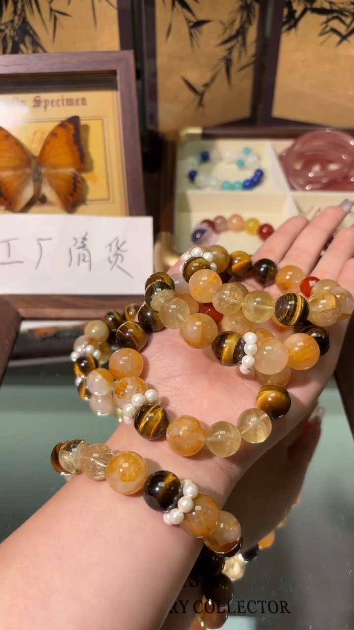 未镶嵌手串水晶1