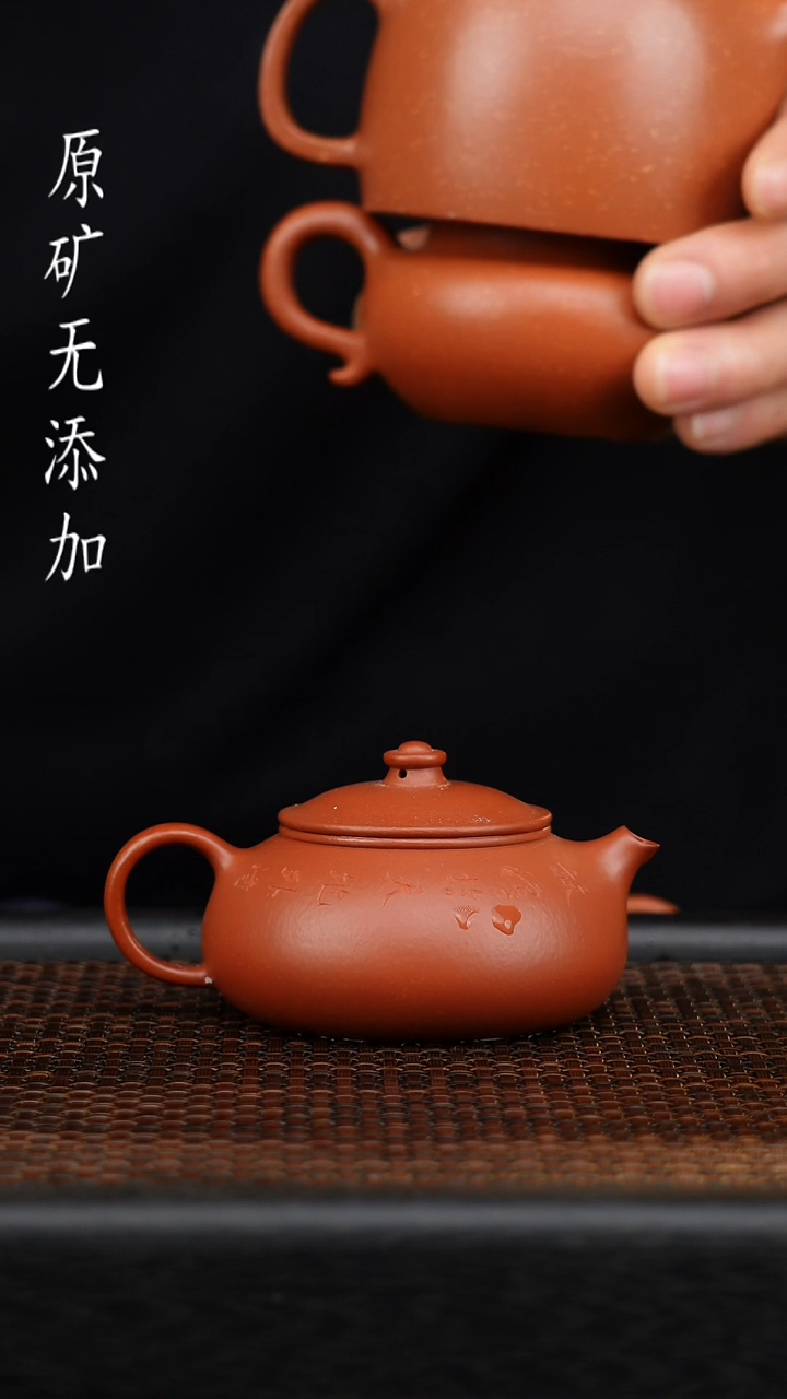 茶壶紫砂Ａ*宜兴原矿无添加紫砂壶