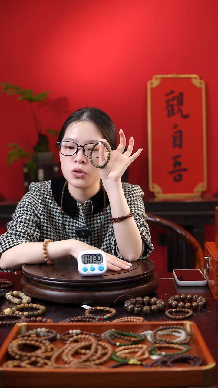 维腊木（绿檀）手串/手链鲁绿檀单圈