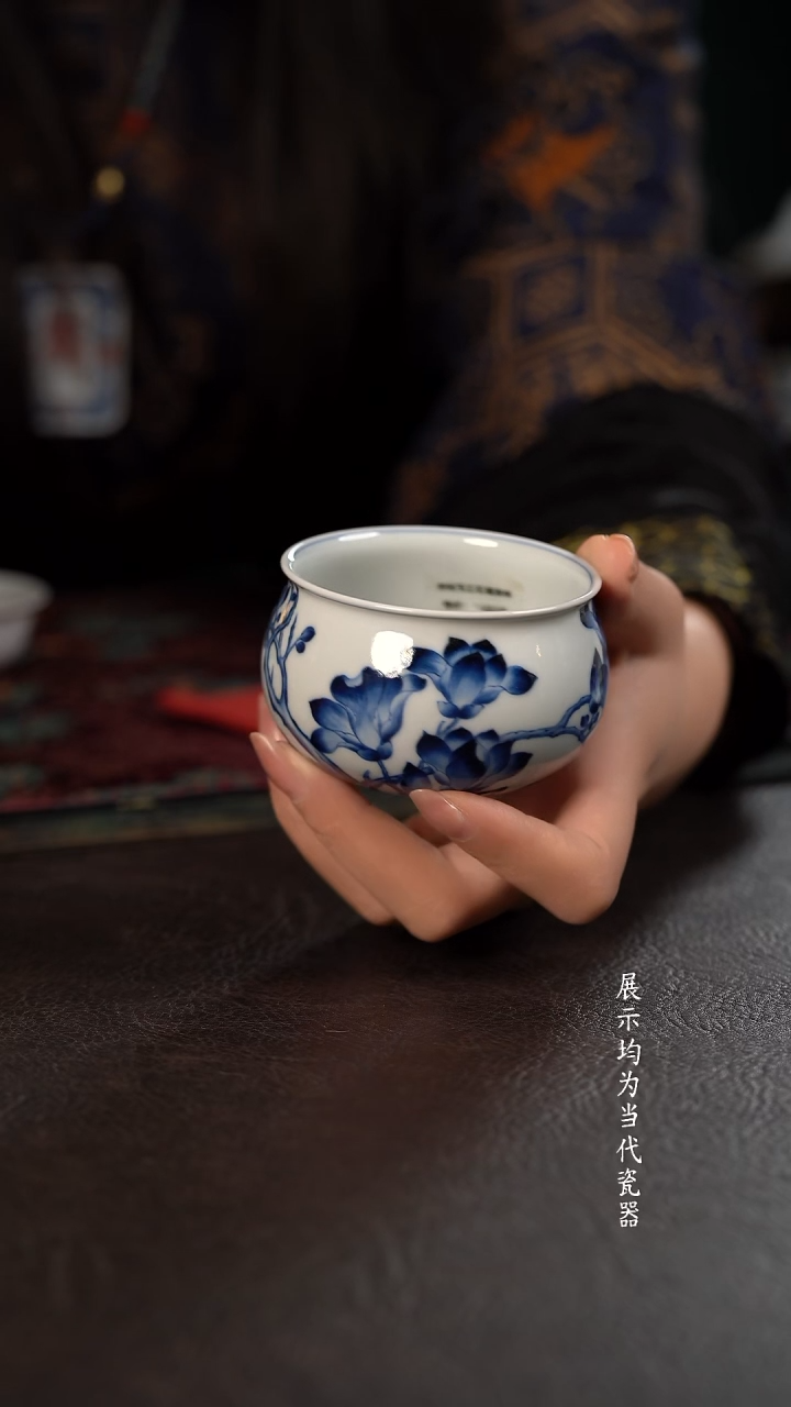 洪印慕明玉兰花布袋杯