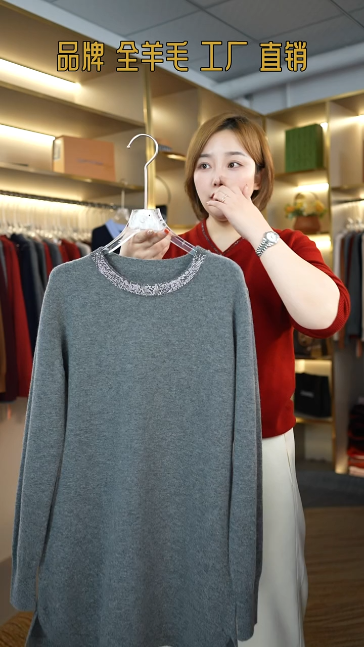 长款灰色羊毛衫百搭
