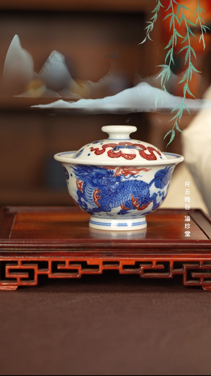 【闪购商品】杯子永明尚玩-窑景德镇纯手工陶瓷瓷瓷