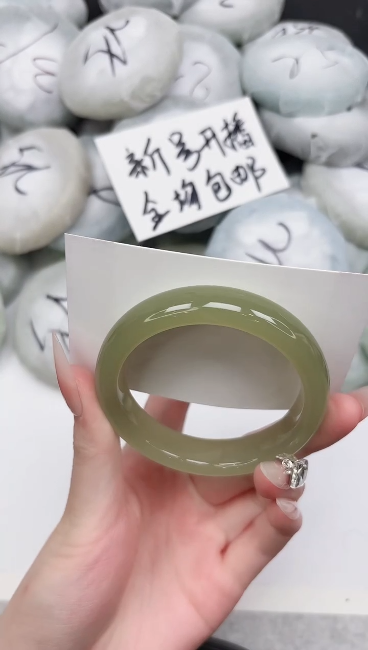 非金属无268-56.6