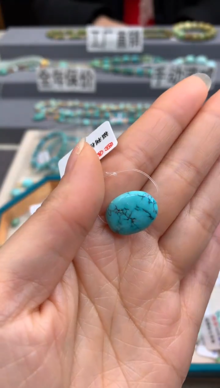 未镶嵌绿松石单珠茜.D41