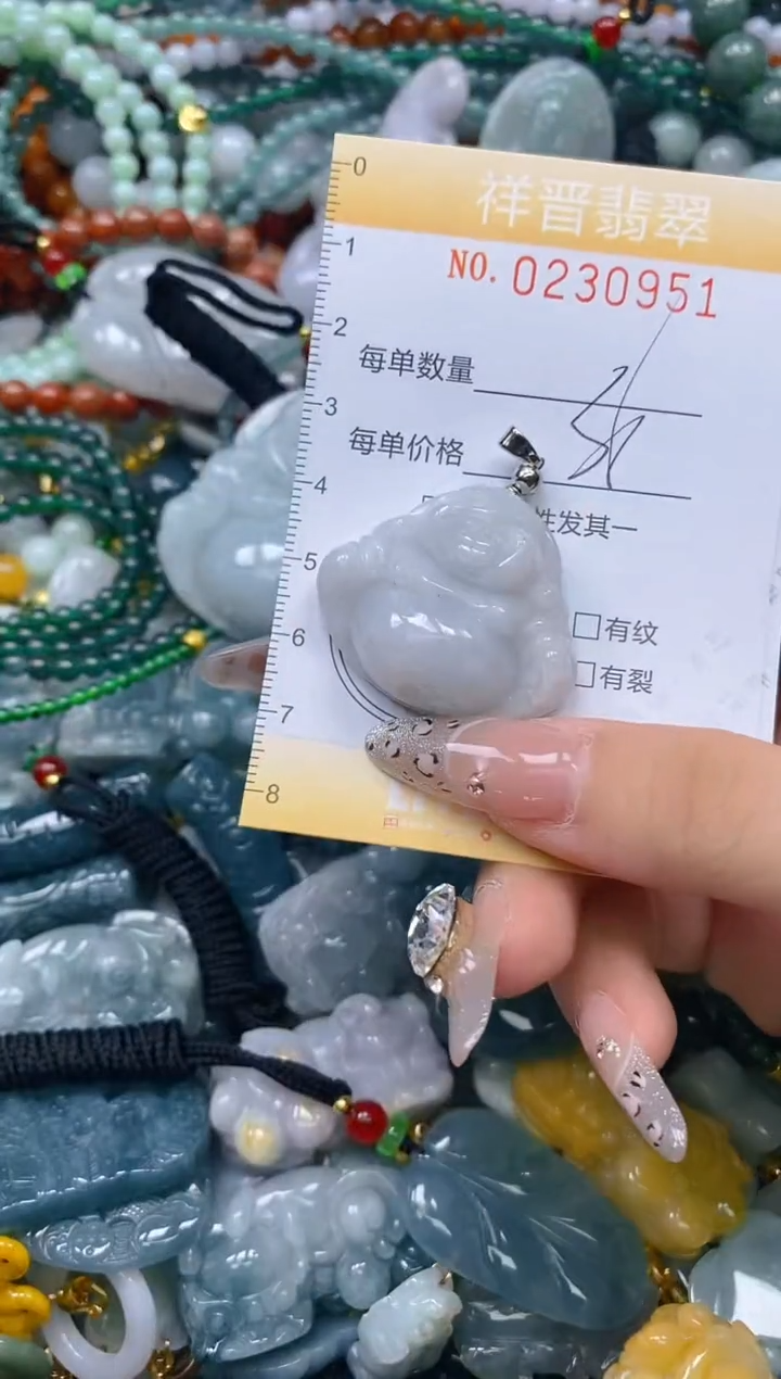 颈饰未镶嵌翡翠闪购0230951