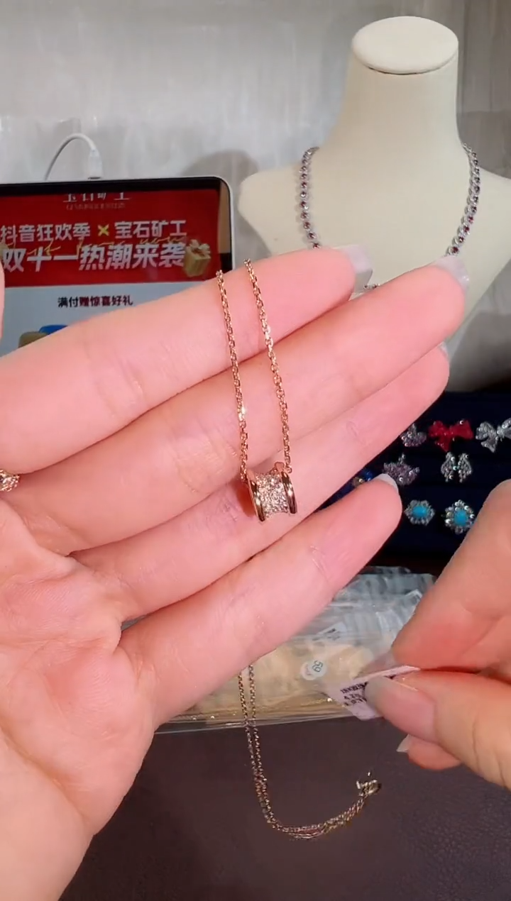 颈饰18K金镶嵌钻石BN1975#-R#58