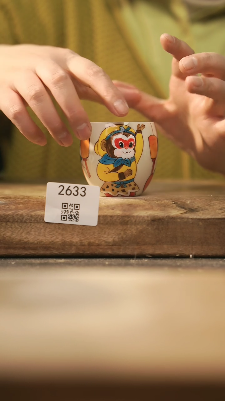 【闪购商品】【落单孤品】福利/杯子@@2633