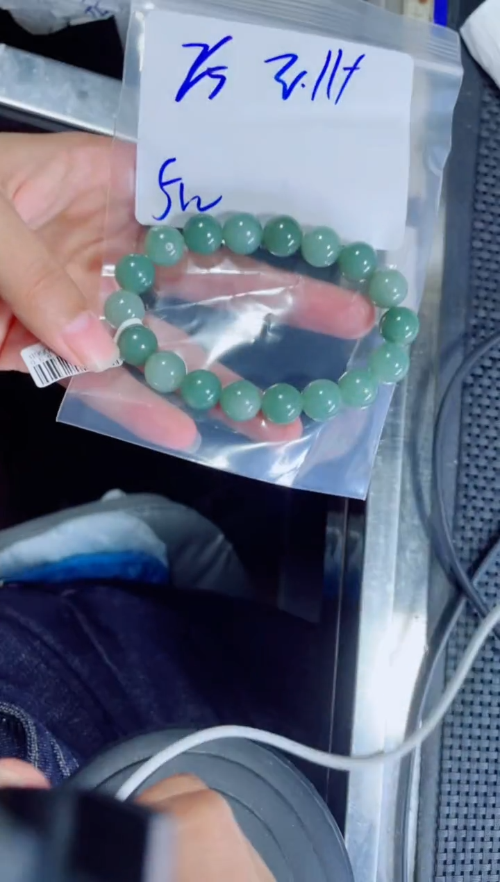 定制翡翠未镶嵌药*珠串