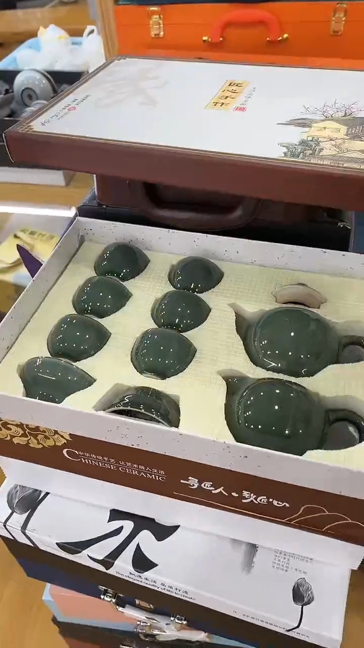 【闪购商品】岩传茶具岩传茶具@