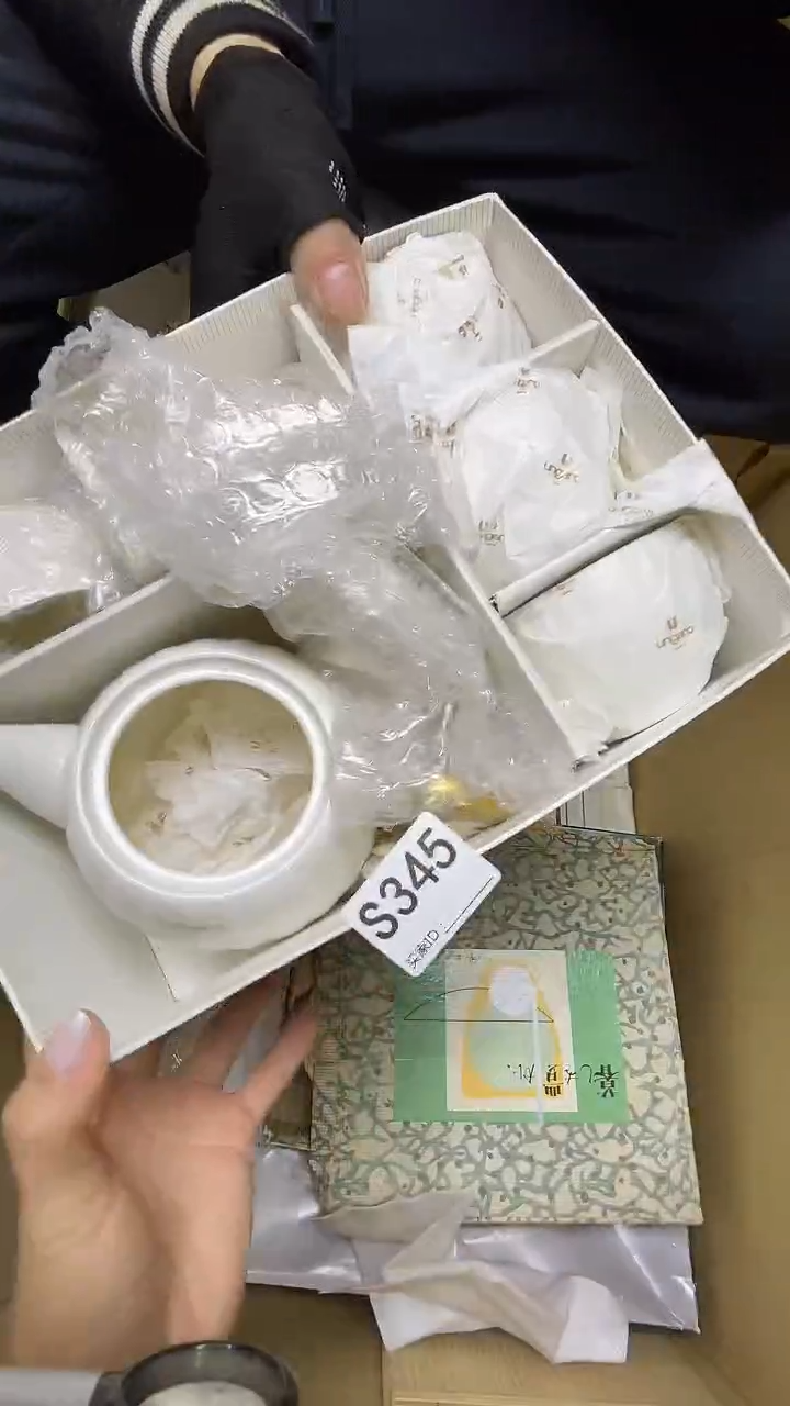 瓷片神***主S345默认微瑕，谨慎参拍