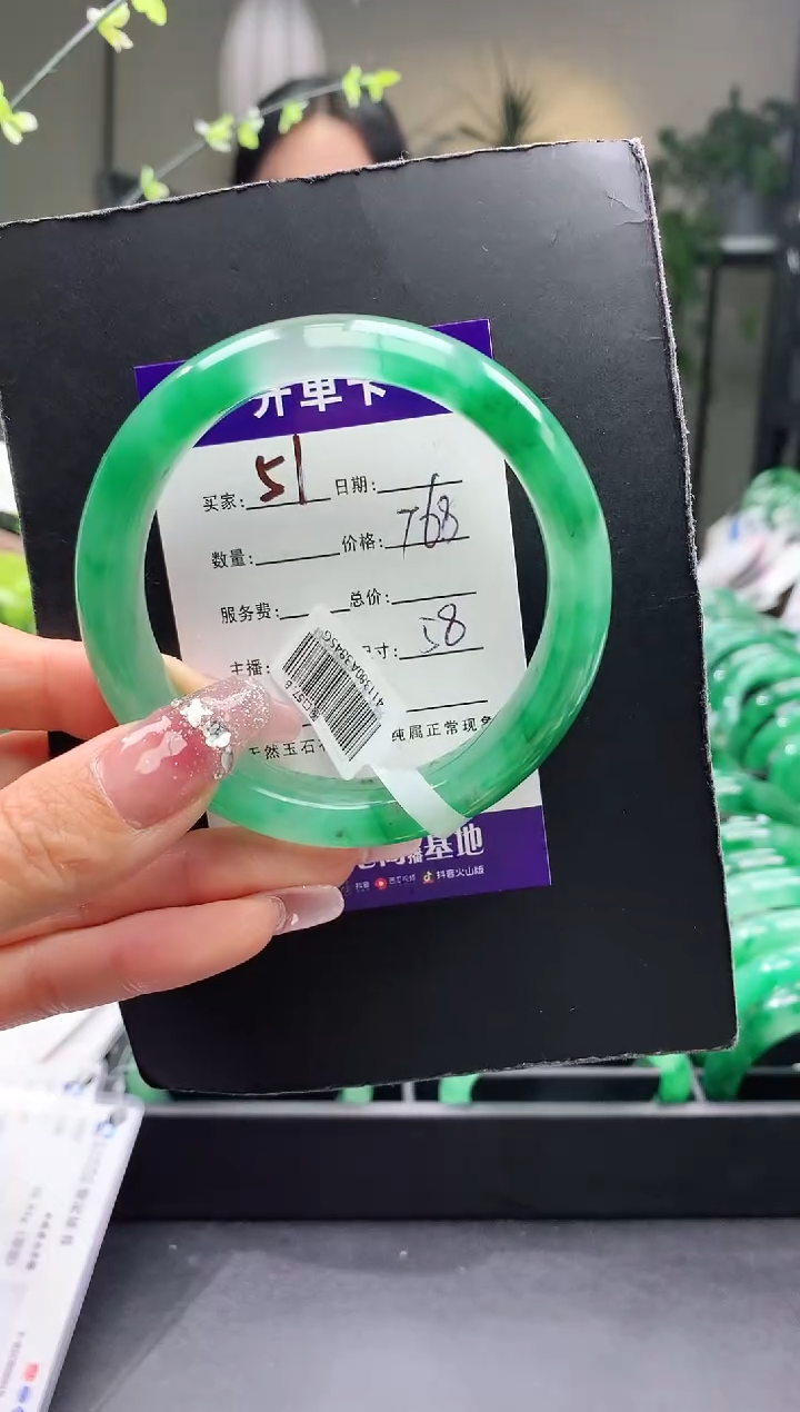 【闪购商品】石英质玉手镯未镶嵌序号51圈口58+