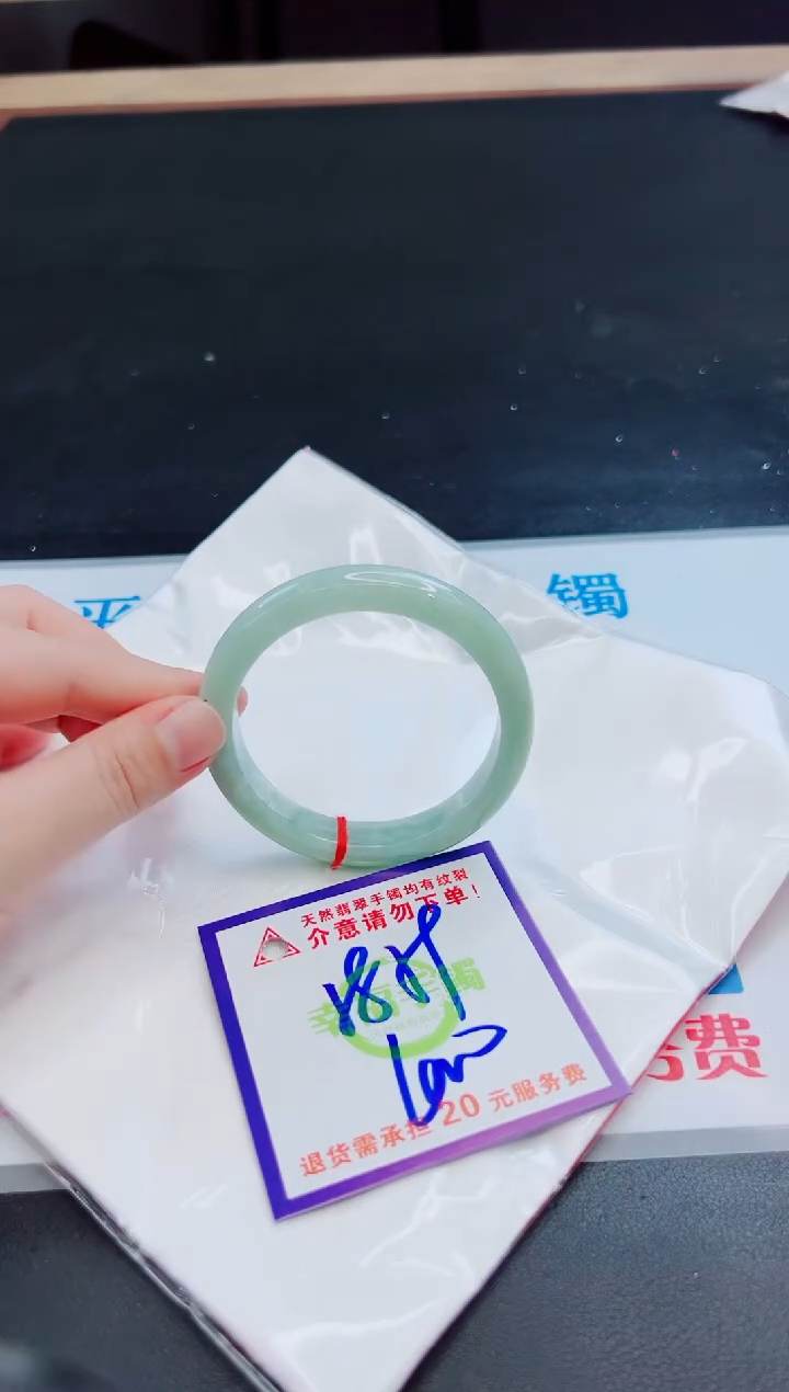 未镶嵌手镯翡翠天然缅甸翡翠A货！A货！A货！A货！A货！
