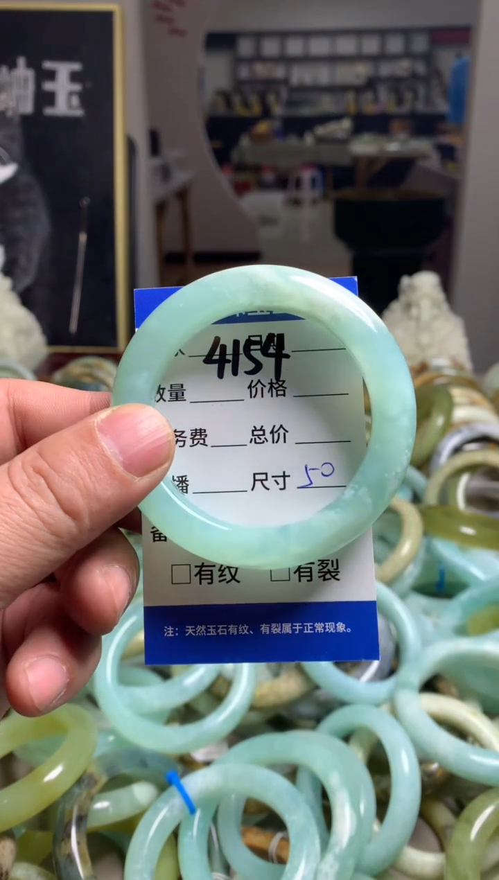 【闪购商品】蛇纹石玉手镯未镶嵌4154