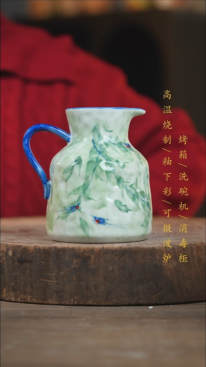 瓷片景德镇高温釉下彩（食品级）