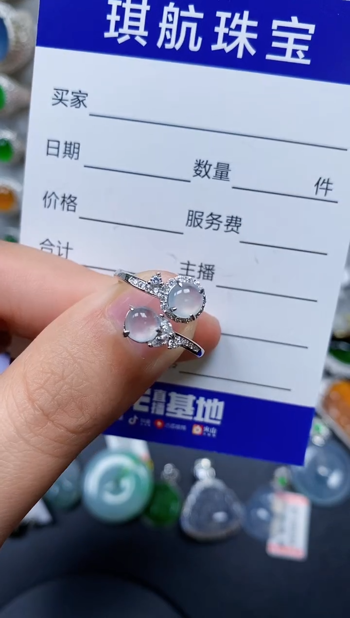 【闪购商品】翡翠戒指银S925镶嵌0248
