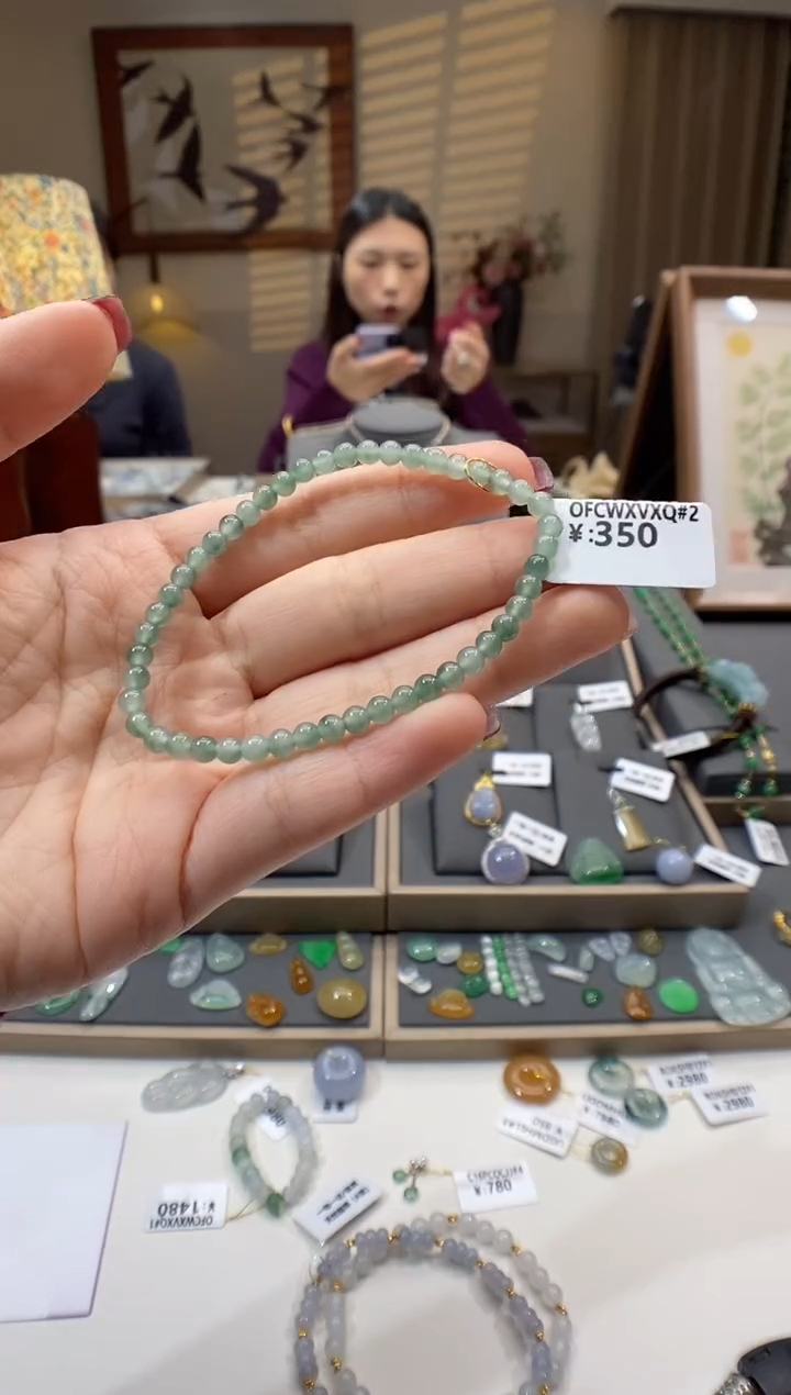 【闪购商品】翡翠手串未镶嵌手串