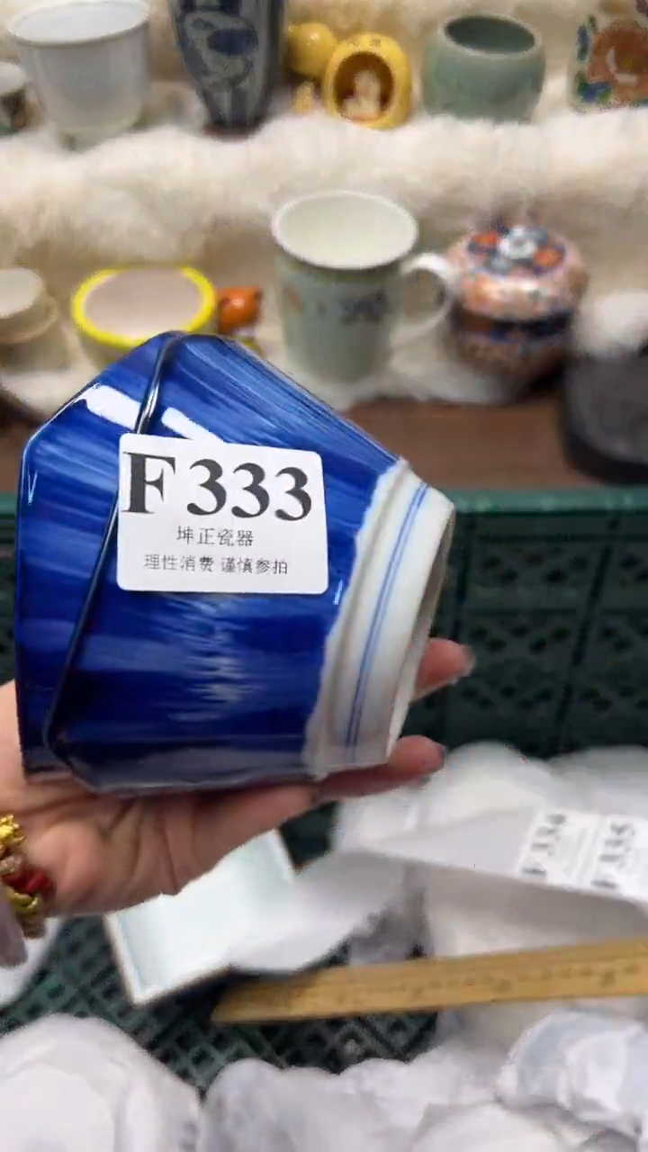 【闪购商品】瓷片          F333
