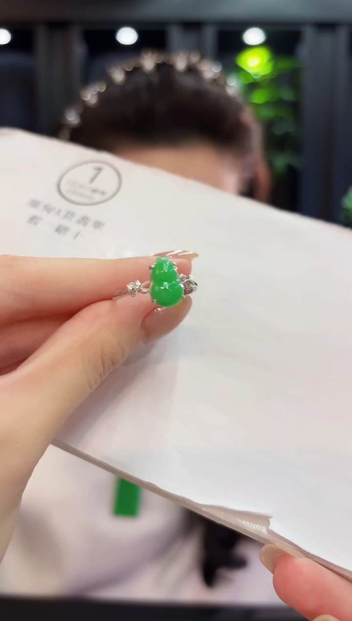 未镶嵌戒指翡翠 缅料A货/支持复检/一件