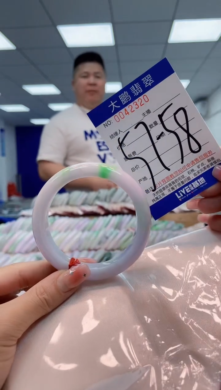 【闪购商品】翡翠手镯未镶嵌AAAAAAAAAA