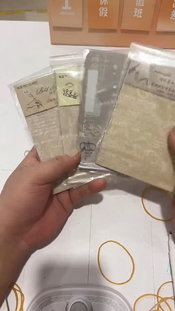 30-36 复古素材纸 4包