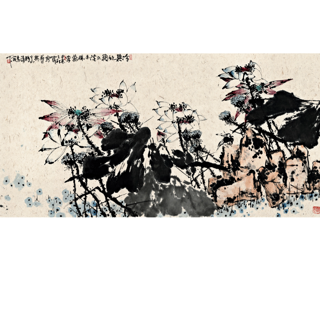 《冷碧新秋水》 崔老如琢先生 （定金）亲签  版画