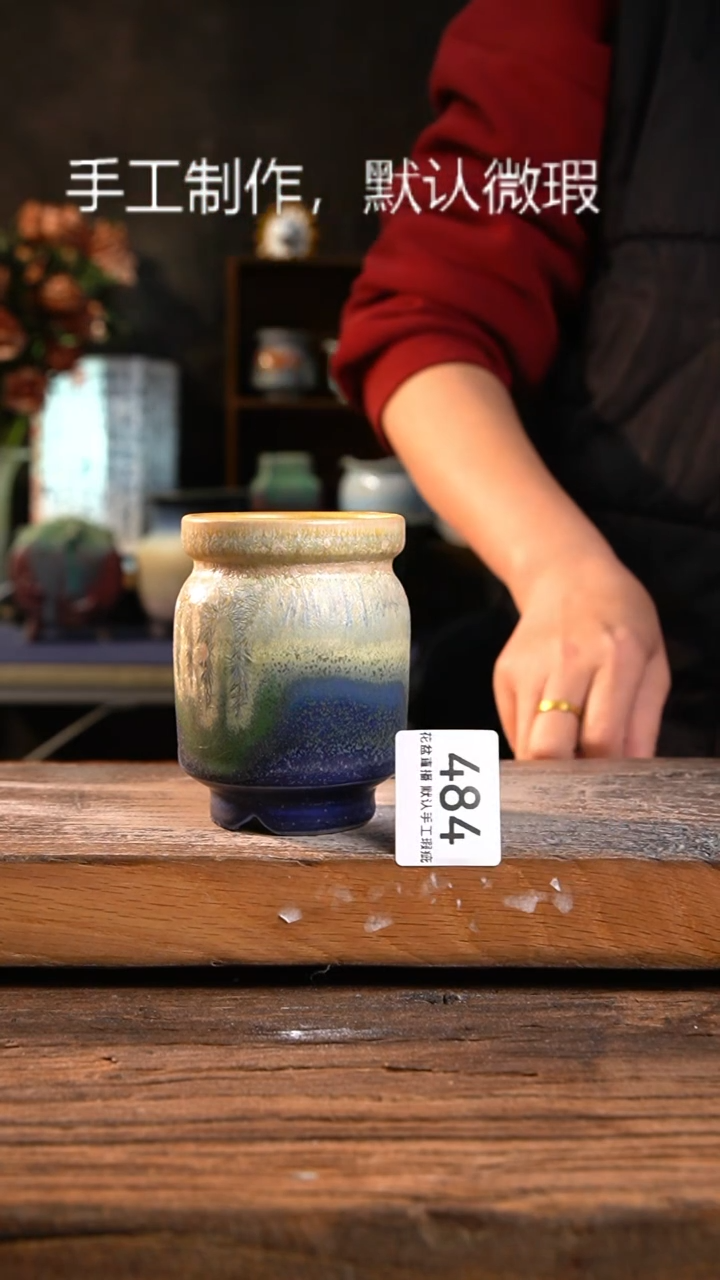 【闪购商品】陶瓷花盆优